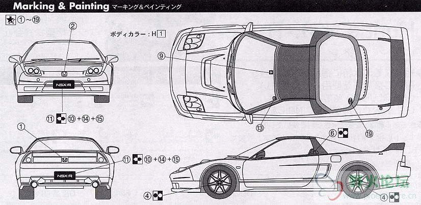 honda_NSX-R.jpg