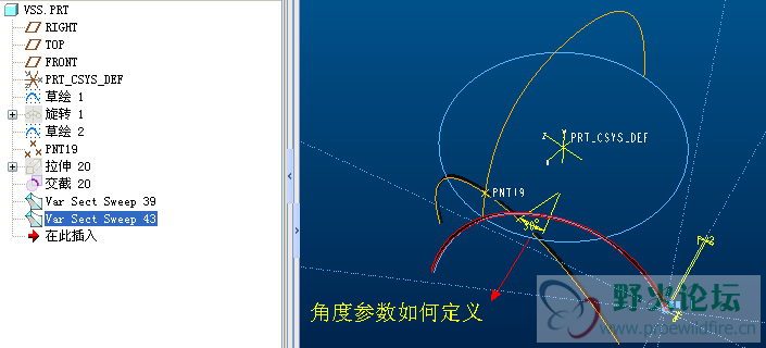 VSS角度参数如何定义.jpg