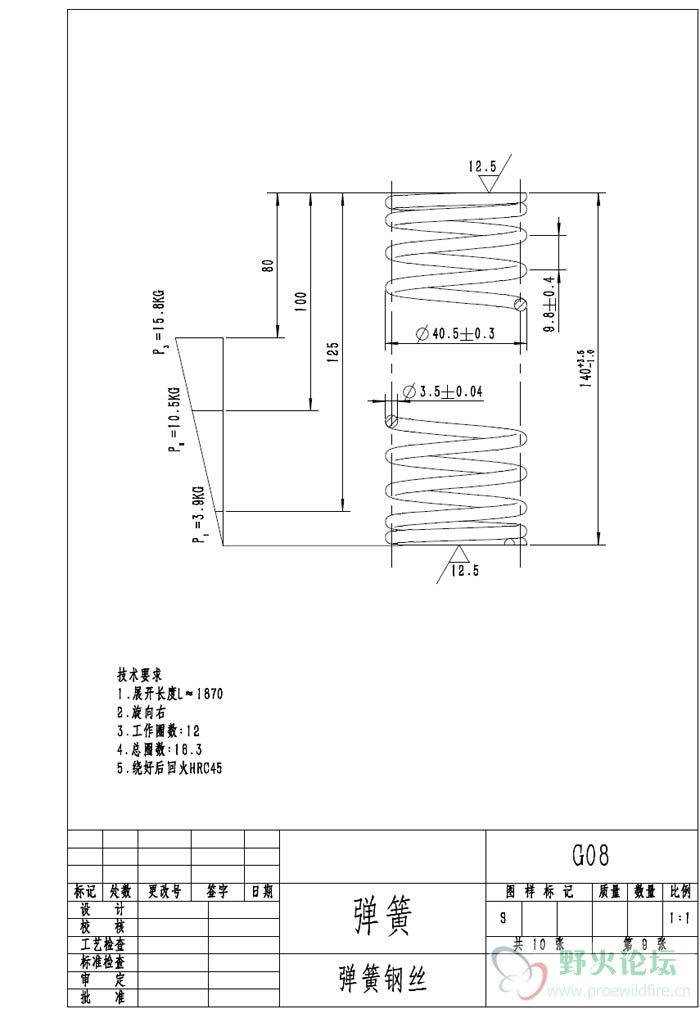 细字体.jpg