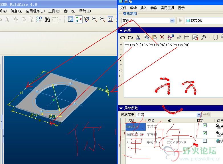 QQ截图未命名.png