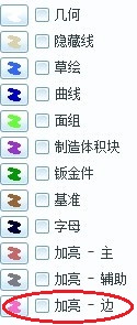 字体淡2.jpg