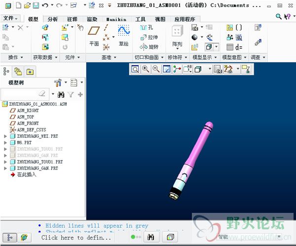 图一：模型位于显示器左下方时显示正常.jpg