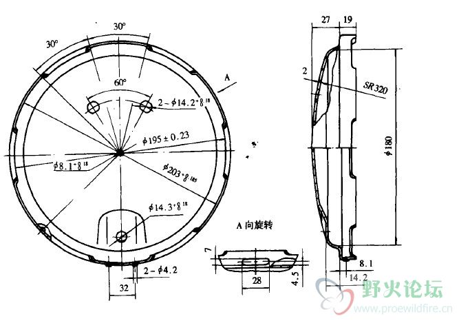 QQ截图未命名.jpg