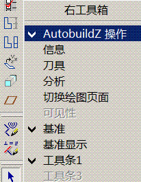 autobuildZ.GIF