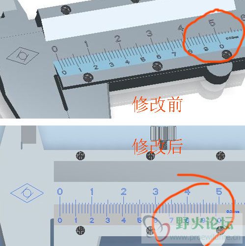 49mm对齐.jpg