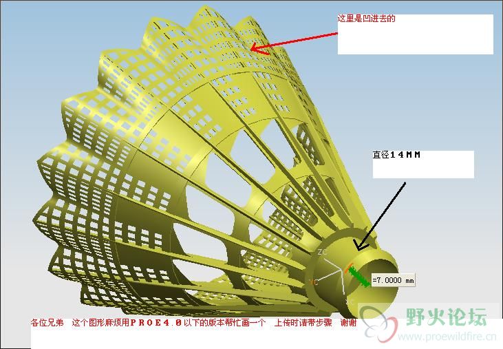 羽毛球01.JPG