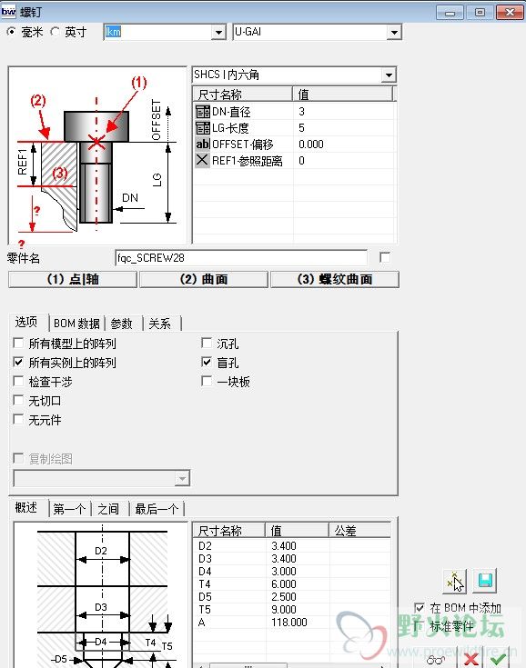 NEWMXG3G2O989(RK)12@TUG.jpg