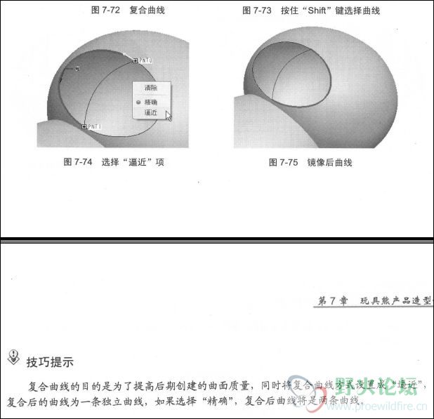 21 点 32 分 31 秒.jpg