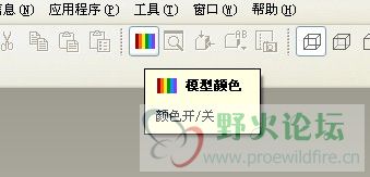 QQ截图20110708153854.jpg