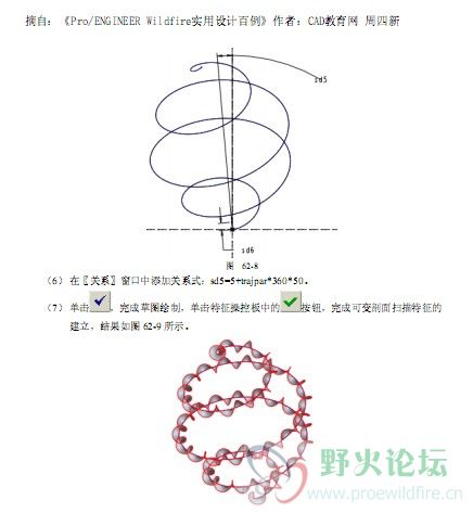 QQ截图未命名.jpg