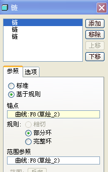 QQ截图未命名1.png