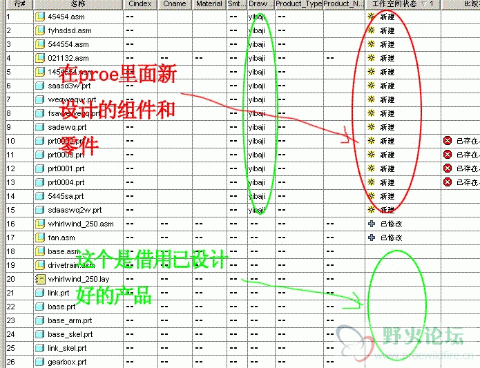 空间状态.GIF