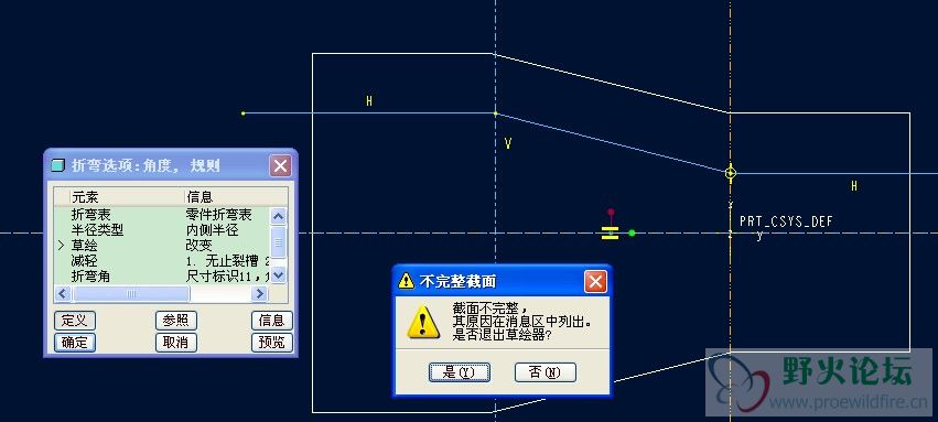 QQ截图未命名.jpg