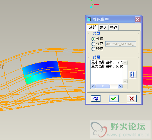 傲游截图20110903202511.png