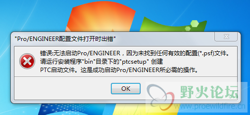 QQ截图20110904231651.png