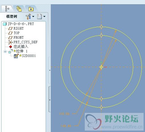 草绘2--成功.jpg