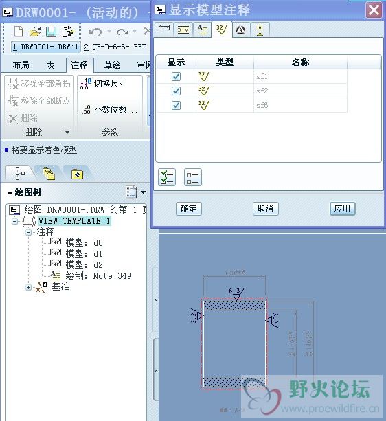 另一工程图.jpg