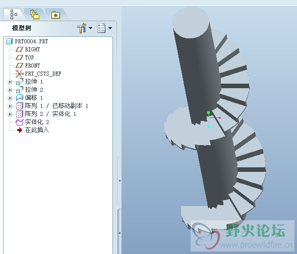 另一种方法.png