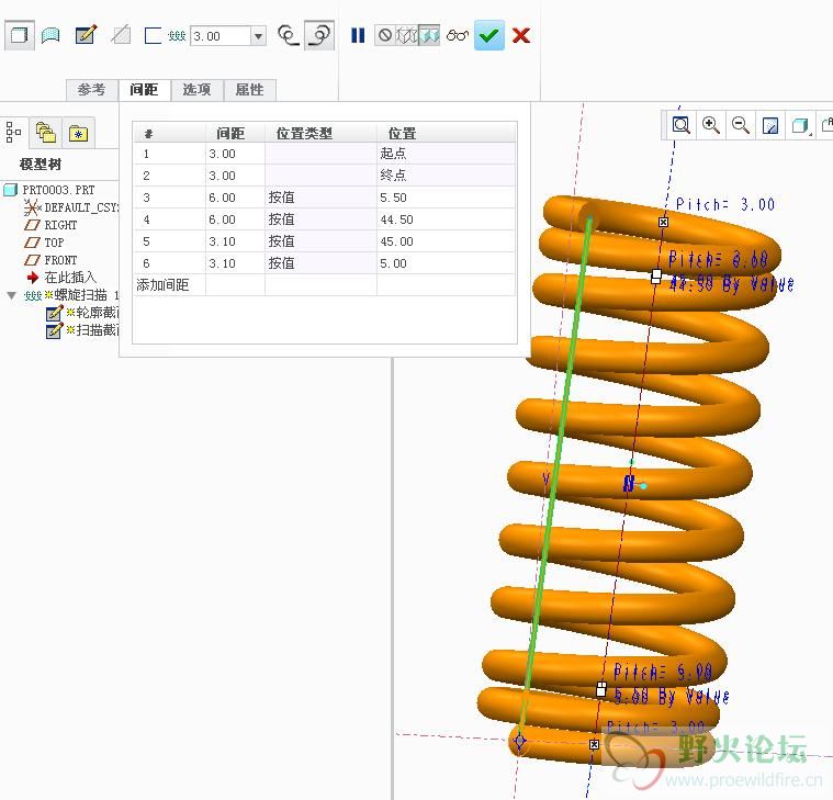 tanhuang.JPG