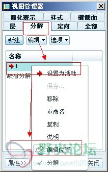 QQ截图20111008155613.jpg