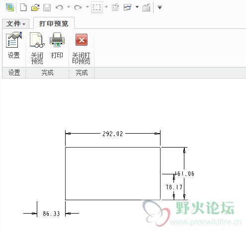 打印预览.jpg