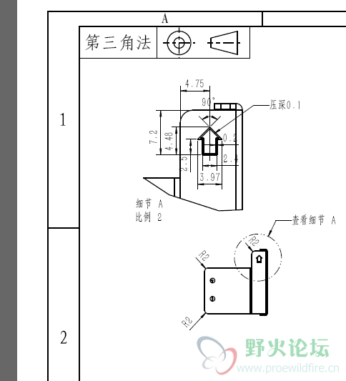 QQ截图20111029155247.png