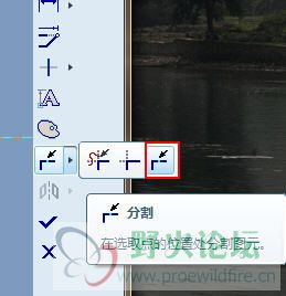 分割图元.jpg
