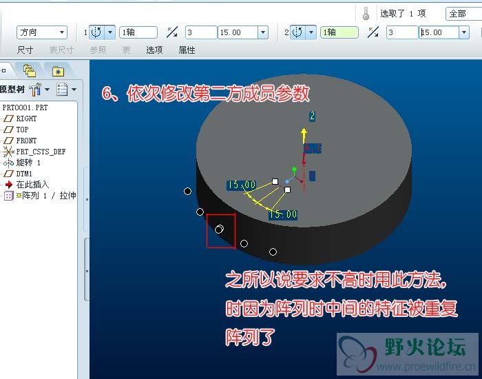 对称阵列-06.jpg