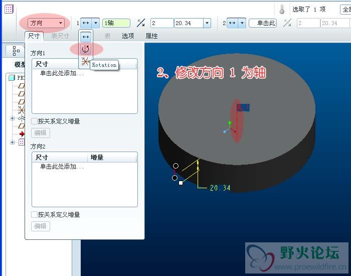 对称阵列-02.jpg