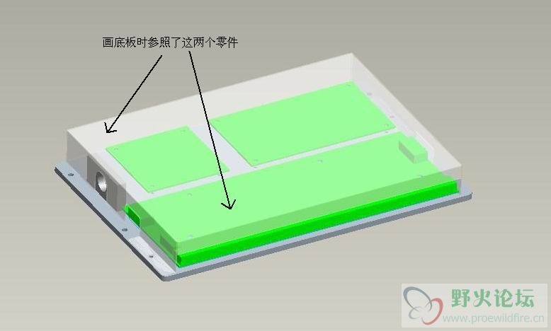 画底板时参照的模型