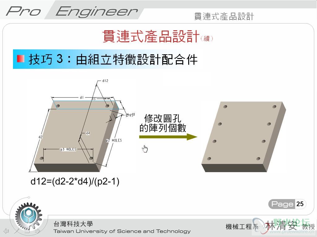 暴风截图20111125538718.jpg