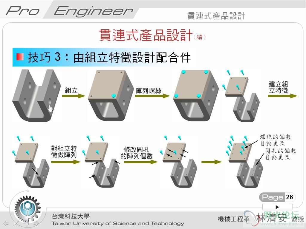 暴风截图20111125540640.jpg