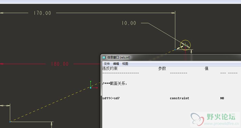 QQ截图20111201162411.jpg