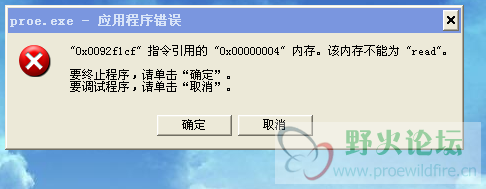 QQ截图20111209074728.png