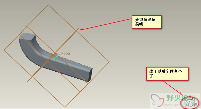 2011-12-14_122742.jpg