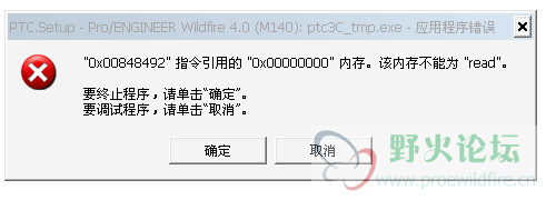 QQ截图20111221091944.png