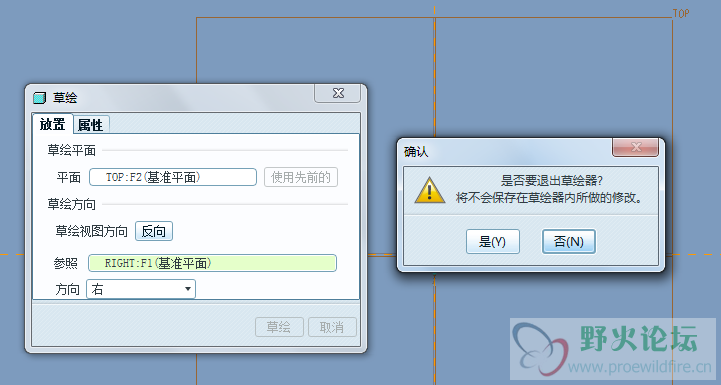 QQ截图20111223090634.png