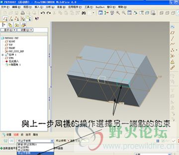 终止参照2.jpg