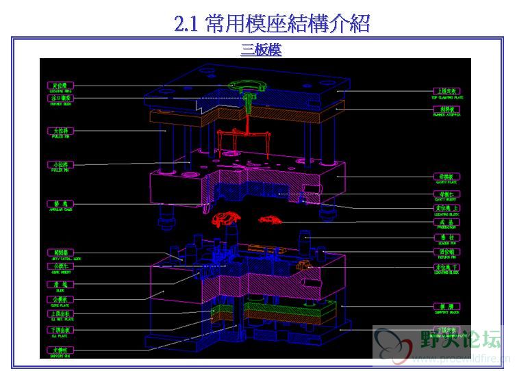 360截图20111223235224448.jpg