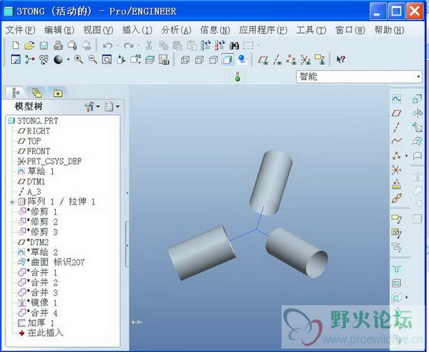 此“3TONG”没有完成造型.jpg