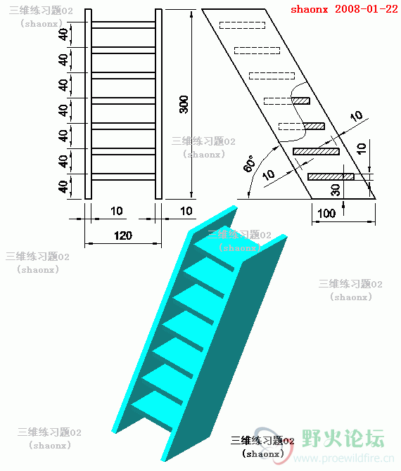 三维练习2.gif