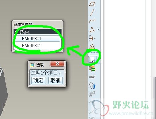 QQ截图20120110104921.jpg