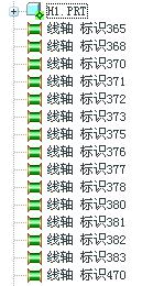 RTX截图未命名1.jpg