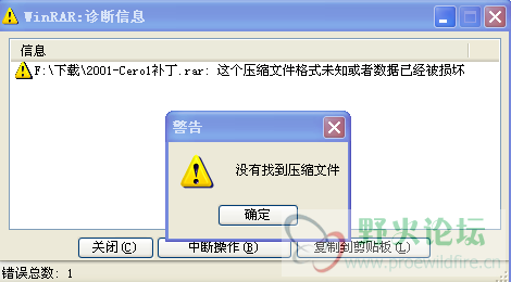 QQ截图未命名.png