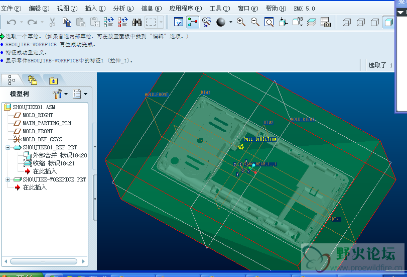 QQ截图20120321103035.png