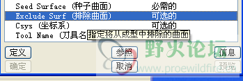 QQ截图20120326092807.png