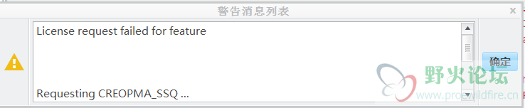 QQ截图20120414180824.png