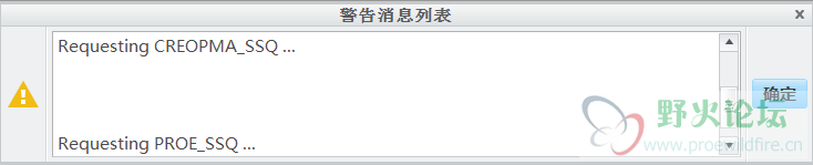 QQ截图20120414180839.png