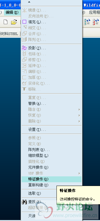 搜狗截图_2012-04-14_10-25-02.png