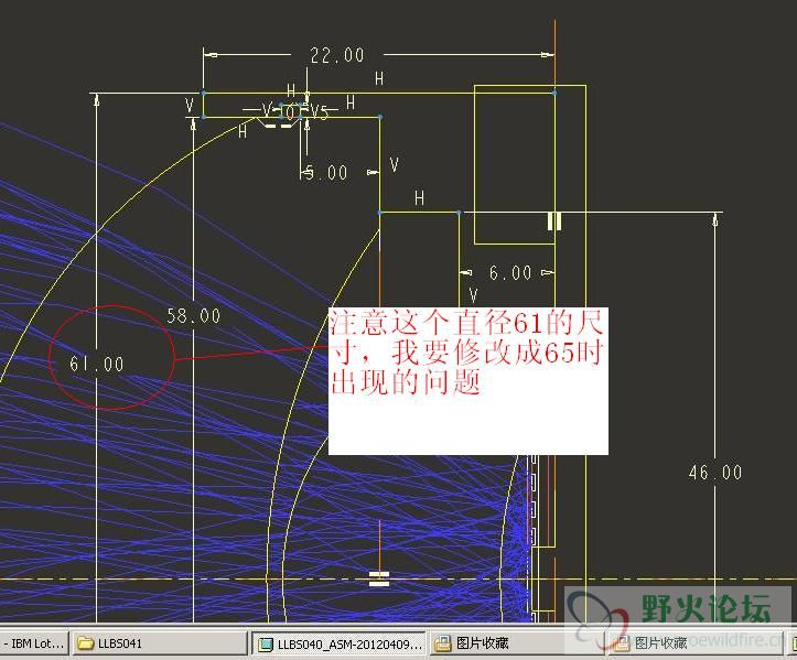 编辑不能及时更新1.JPG